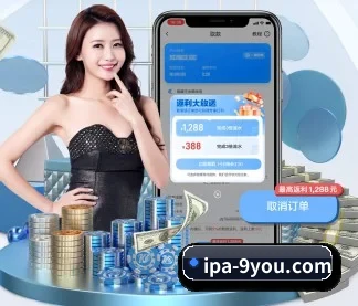业务扩张